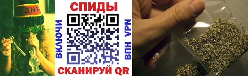 Бутират Butirat закладки Майкоп