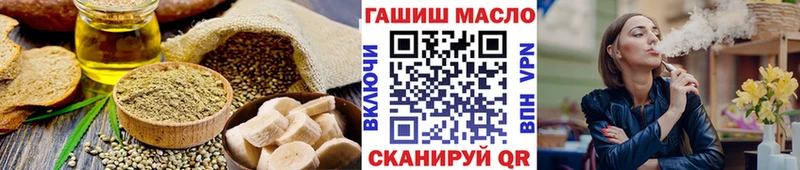 Canna-Cookies марихуана  Майкоп 