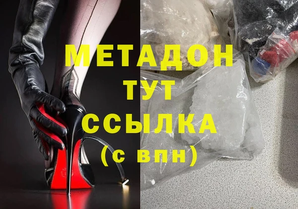 хмурый Алексеевка
