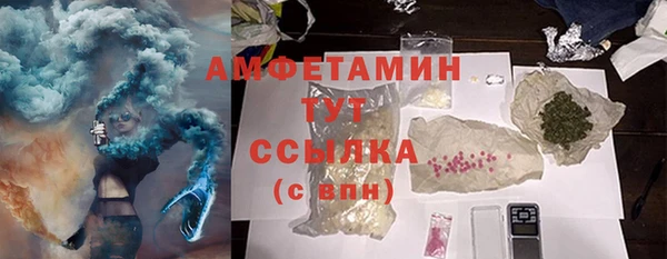 a pvp Алзамай
