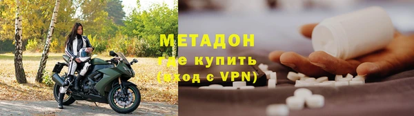 хмурый Алексеевка
