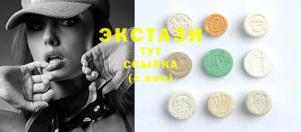 мефедрон мука Аркадак