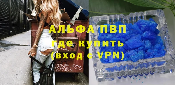 a pvp Алзамай