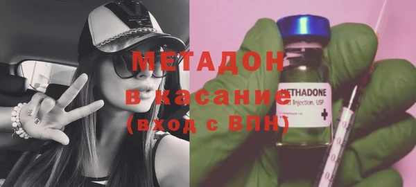 хмурый Алексеевка