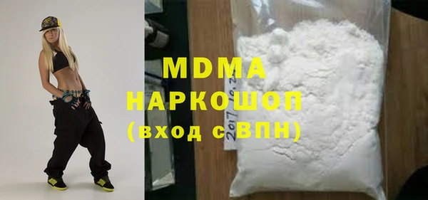 a pvp Алзамай