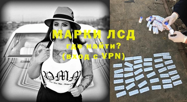 a pvp Алзамай