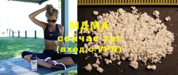 a pvp Алзамай