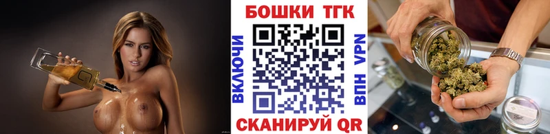Конопля SATIVA & INDICA купить закладку Майкоп